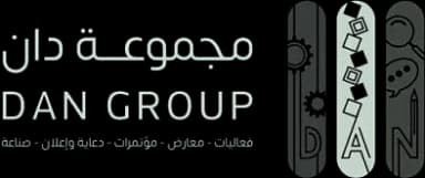 مجموعة دان