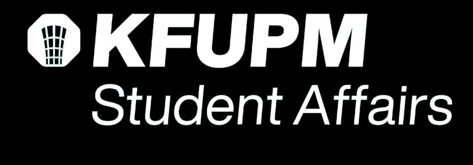 KFUPM — شؤون الطلاب
