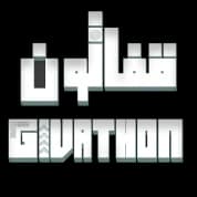 قفاثون