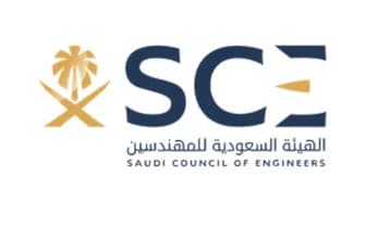 الهيئة السعودية للمهندسين