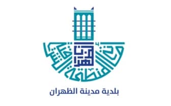 بلدية مدينة الظهران