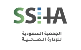 الجمعية السعودية للإدارة الصحية