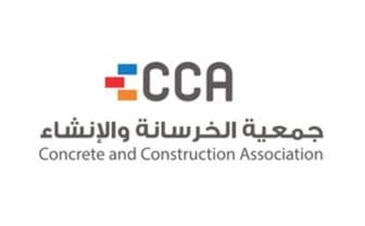 جمعية الخرسانة والإنشاء