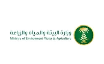 وزارة البيئة والمياه والزراعة